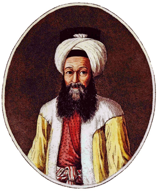 Giritli Ali Aziz Efendi