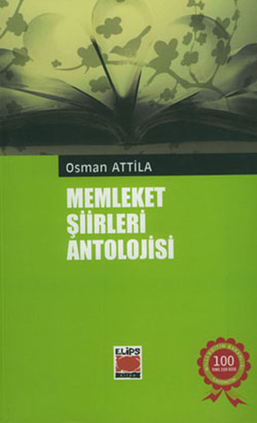 Memleket Şiirleri Antolojisi